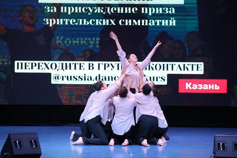Танцуй Россия- (154)